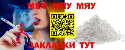 шишки Владимир