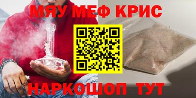 шишки Владимир
