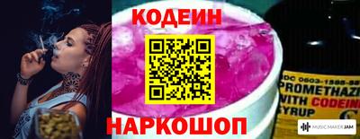 индика Владивосток