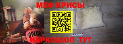 индика Владивосток