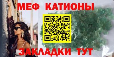 индика Владивосток