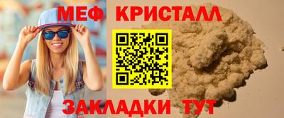 шишки Владимир