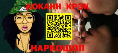 MDMA Боровичи