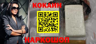 MDMA Боровичи