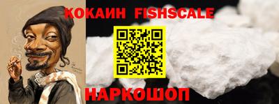 MDMA Боровичи