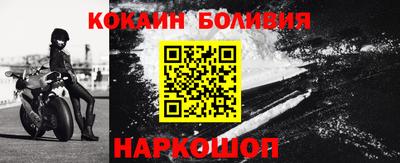 шишки Владимир