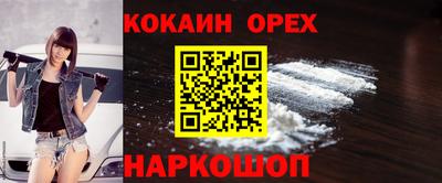 индика Владивосток