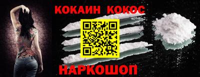 MDMA Боровичи