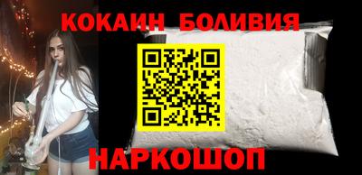 MDMA Владикавказ