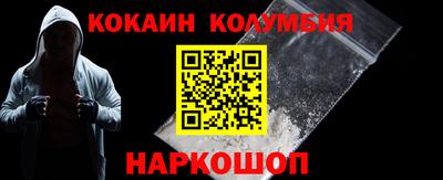 MDMA Владикавказ