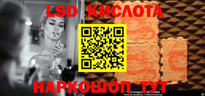 MDMA Боровичи