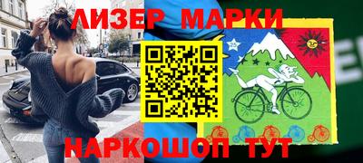 индика Владивосток