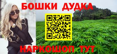 соль курить ск Братск