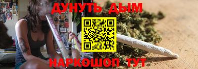 MDMA Владикавказ