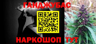 индика Владивосток