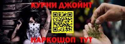 индика Владивосток