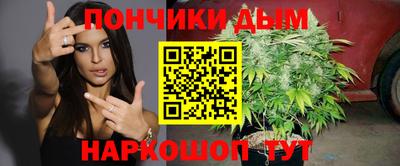 MDMA Владикавказ