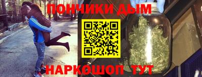MDMA Владикавказ