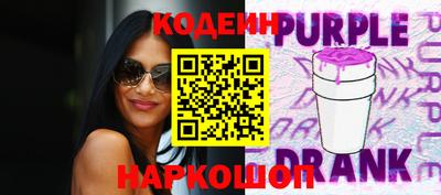 индика Владивосток