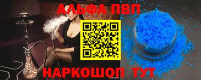 MDMA Владикавказ