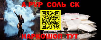 MDMA Владикавказ