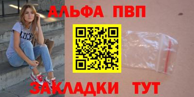 шишки Владимир