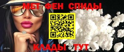 MDMA Владикавказ