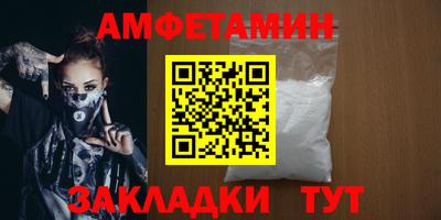 MDMA Владикавказ