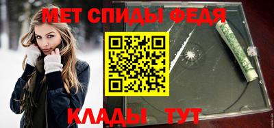 ешки Брянск