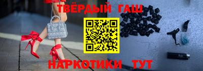 ешки Брянск
