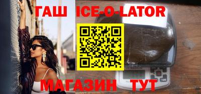 индика Владивосток