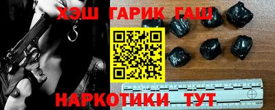 ешки Брянск