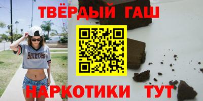 ешки Брянск