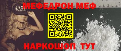 MDMA Владикавказ