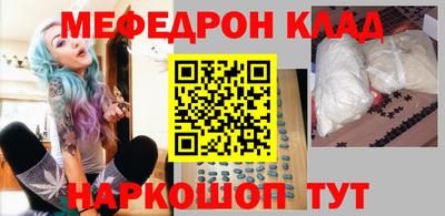 индика Владивосток